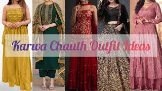 करवाचौथ पर दिखना चाहती है सबसे अलग तो ये ड्रेसेज पहनेKarwa Chauth outfit ideas for Women