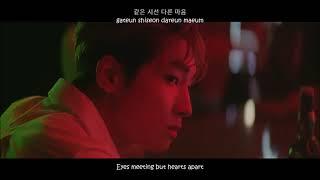 WONWOO X MINGYU 원우 X 민규 – Bittersweet Feat. Lee Hi 이하이 Eng Sub Rom Han