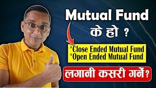 Mutual Fund Ke Ho? Mutual Fund for Beginners in Nepali  How to Invest in Mutual Fund?