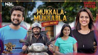 Mukkala Mukkabla  Single Watch  Thamashapeedika