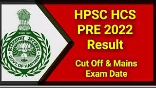 #hpsc #hcs   hcs prelims result 2023 hcs pre 2023 cut off   HCS Mains 2023 Exam Date