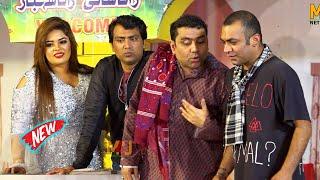 Qaiser Piya and Sobia Khan  Asif Iqbal New Stage Drama Kuri Shakar Vergi  Comedy Clip 2024