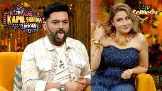 क्या Urvashi Dholakia को देखकर लगता है साँप को डर?  The Kapil Sharma Show Season 2  Best Moments