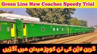 Green Line New Coaches Speedy Trial