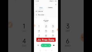 Jio Free Data 2024  jio 10Gb data free Screat Code