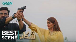 Sherni Zareena Puray Jungle Pay Bhari Hai? l Shikaar l Watch  Last Episode   Faysal Quraishi