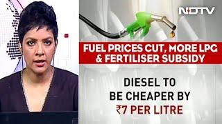 Centre Cuts Fuel Prices Amid Inflation Worry  Left Right & Centre