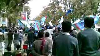 Islami jamiat Talaba naara bazi