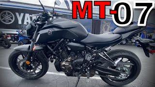 2020 Yamaha MT07 Better than MT09 Z650 797 SV650?  Honest Review