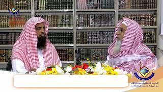 Sawal Aur Jawab SSMS - Series 521  Sheikh Maqsood Ul Hasan Faizi Hafidhahullah se