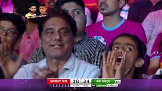 Patna Pirates vs Dabang Delhi Hindi  Pro Kabaddi 2019 Highlights  PKL  26 September 2019