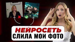 НЕЙРОСЕТИ для дипфейк и клонирования голоса