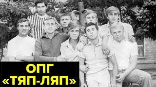 Они держали в СТРАХЕ всю Казань Самая ОТБИТАЯ молодёжная группировка 70-х