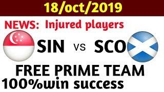 SIN VS SCO  SIN VS SCO DREAM11  DREAM11 SIN VS SCO  SINVSSCO  DREAM 11 SIN VS SCO  SIN VS SCO 