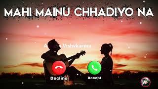 mahi menu chadyo na ringtone  mahi ringtone download  mahi ringtone  Aakash Vishvkarma