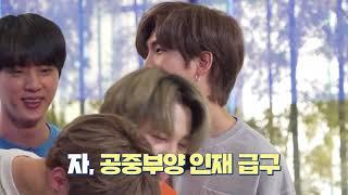 Run BTS 2020 - Ep.110 Eng Sub Full episode