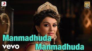 Puli Telugu - Manmadhuda Manmadhuda Video  Vijay Shruti Haasan Hansika