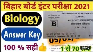 Bihar Board 12thInter Biology Objective Answer Key Set B 2021