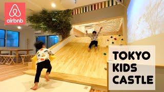 The ultimate family vacation rental in Tokyo Indoor playground included airbnb in Tokyo Japan