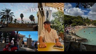 Barcelona Vlog  Sagrada Familia Park Güell Travel With Cruise