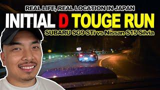 We Went On A Touge Adventure To The Initial D 5th Stage Roads