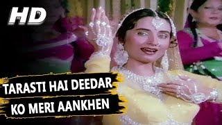 Tarasti Hai Deedar Ko Meri Aankhen  Salma Agha  Salma 1985 Songs  Farooq Sheikh Raj Babbar