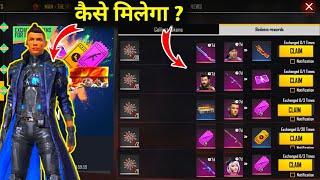 FREE FIRE REPUBLIC DAY EVENT FULL DETAILSHOW TO GET CHRONO CHARACTER ? GARENA FREE FIRE