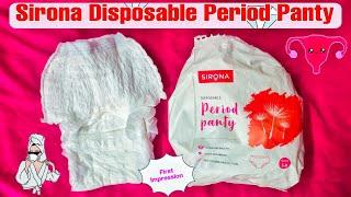 Sirona Disposable Period Panty *Unboxing & First Impression* #sirona #health #intimatehygiene