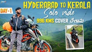 Hyderabad To Kerala  Day 1  Telugu Moto vlogging  Chandu Manoj