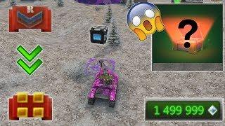 Tanki Online - Road To Legend On New Account #8  Most Luckiest Exotic Container? Tанки Онлайн