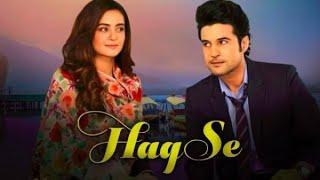 यहाँ है असली  Kashmir   Haq Se  S1 Episode 09  Rajeev Khandelwal  Watch Now