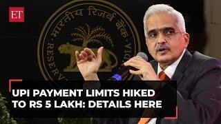 RBI MPC meet  UPI payment limits hiked to Rs 5 lakh for these transactions Details here