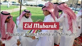 Eid-ul- fitra Day  Sunnah  Eid 2024  Eid Mubarak