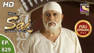 Mere Sai - Ep 829 - Full Episode - 16th March 2021