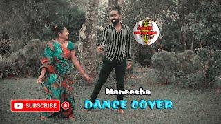 මීදුම් ගලා කන්දේ - meedum galaa kande Dance Cover