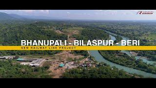 Bhanupalli Bilaspur Beri #Railway Line Glimpses of RVNL s Ongoing #Project #amritmahotsav #infra