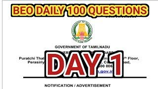DAY -1-BEO 2023 -DAILY FREE 100 QUESTIONS
