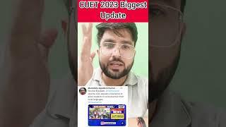 CUET 2023 Biggest Update   Good News for CUET Aspirants