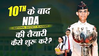 Best NDA Foundation Course After 10th  Best NDA Coaching in Delhi  NDA Coaching in Allahabad