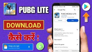 How to Download Pubg Lite 2024  Pubg Lite Kaise Download Karen  Pubg Lite Download 2024