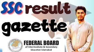 SSC Result Gazette 1st Annual 2024
