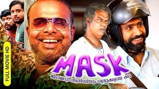 Malayalam New Full Movie 2019  Mask HD  Comedy ActionMovie  Ft.Chemban Vinod Shine Tom Chacko