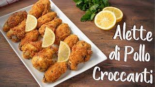 ALETTE DI POLLO CROCCANTI AL FORNO Ricetta Facile - Fatto in Casa da Benedetta