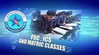 Stars Academy Johar town Lahore - Stars Entry Test Preparations