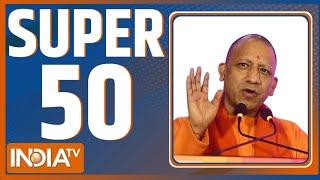 Super 50 आज की ताजा खबरें  Hindu Temple Attacked In Canada  PM Modi  US Election