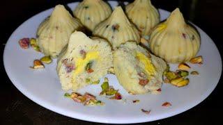 rasmalai modak  रसमलाई मोदकpaneer modak  झटपट बनवा मोदक  ganesh chaturthi special