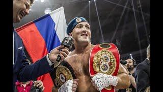 Denis Lebedev  HIGHLIGHTS  KNOCKOUTS