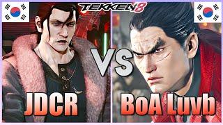 Tekken 8  ▰ JDCR #1 Dragunov Vs BoA Luvb #1 Kazuya ▰ Ranked Matches