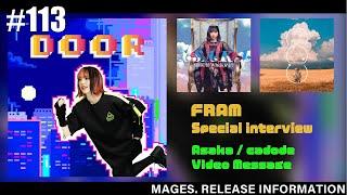 MAGES. Release Information English edition 113 【FRAM】【Asaka】【cadode】