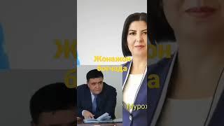 #хоразм_вилояти #мтб